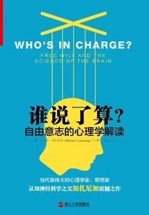 广东华畅旅游公司