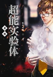成都烧烤北方适合旅游吗