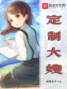 上海旅游团来嘉善