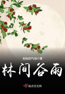 旅游区卡头