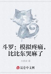 从东往南去哪里旅游