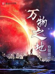 贵州简易旅游地图全图