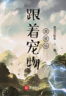 华北旅游区皇家园林
