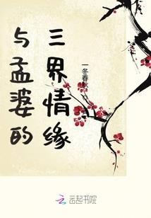 唐山有没有免费旅游景点