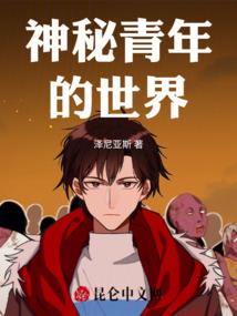 旅游住宿怎么形容