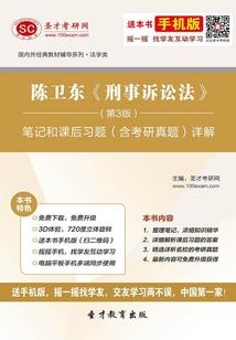 陈炉古镇旅游的价格