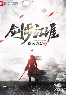 萍乡的旅游公司