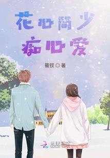 红牛盖旅游