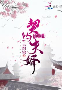 垣曲古城旅游路线推荐
