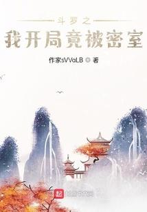雅安市旅游项目推荐公示