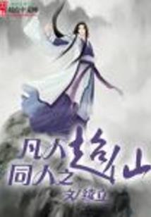 贺州旅游需要多少时间