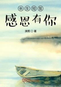 洛阳到华山旅游团