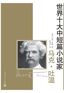 冬天出去旅游住宿推荐