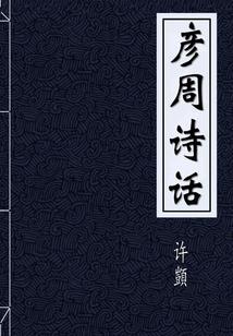 播放哪里好玩儿的歌