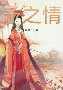 盐城哪里打球好玩