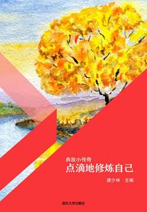 萌宝去哪里旅游