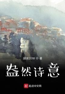 永济户外旅游公司电话