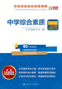 好想去旅游没时间怎么办