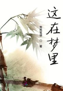无锡海岸城必去的商场