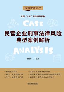旅游团开口瞬间