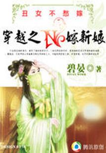 重庆旅游五天四晚
