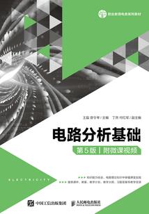 埃及签证英国旅游签
