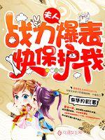 石家庄旅游区哪里好玩