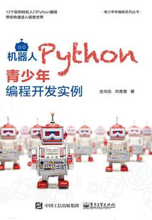 厦门文旅地产项目旅游