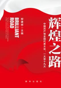 常州旅游2日自由行攻略