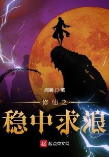 天价门票景区