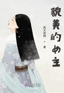 黄山北站旅游巴士时间表
