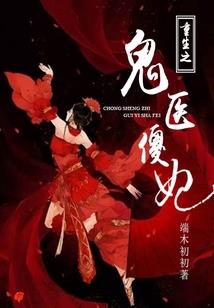 北京两天旅游管理