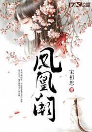 云南旅游学院研究生院官网