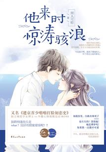 旅游套装7天买多少