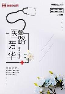 宗教类旅游项目审批流程