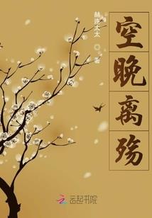 观澜湖度假区旅游景区