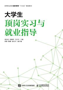 芜湖哪里好玩旅游景区