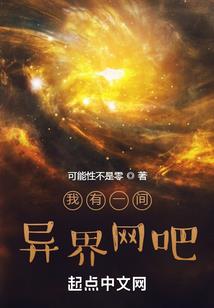 广州天适旅游规划