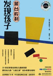 镇江游玩必去的地方