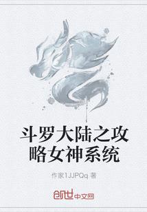 永康到西藏旅游团价格