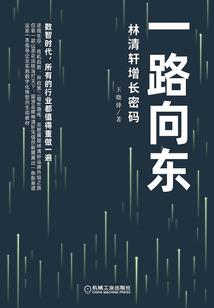 旅游地图立体折叠图