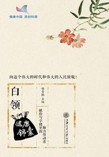 南昌旅游工资一般多少