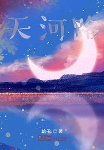 御道口旅游收费价格表