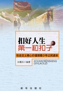 中泰旅游价格走势图最新