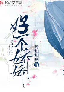 旅游团购 尾单
