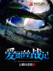 青岛旅游学校风水学