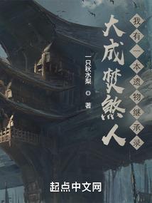皇后山原生态旅游度假区