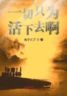 星空露营绍兴旅游住宿