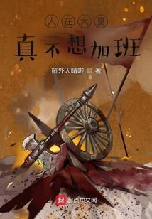 山东哪些地方值得去的