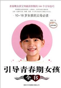 石家庄旅游区好吗